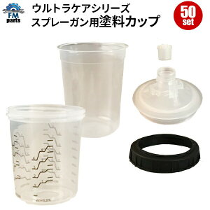 Xv[Kp hJbv bh & Ci[ vX`bNJbv 90ml 50Zbg ~LVOJbvt