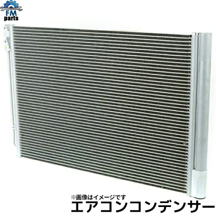 楽天市場】【要在庫確認】ムーヴコンテ L575S L585S エアコン 