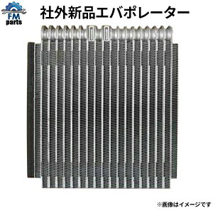 �{���S SK22L SKF2M SKF2T SLP2T SKP2M SKP2L SKP2V SK82L SK82T �}�c�_ �ЊO�V�i �G�o�|���[�^�[���k�C����2,000�~�A����E������5,000�~�ʓr����������܂��B