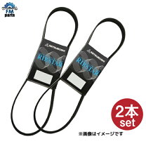 楽天市場】n-one ウォーターポンプの通販