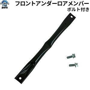 �Z���{ NCP145 �t�����g �A���_�[���A�����o�[ 1�{ �{���g�t�� 102-77 �����o �t�����g�A���_���A ���������o�[ ���� �X�Y�L