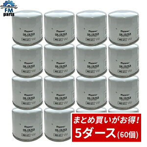 �y���������z60�Z�b�g �I�ׂ� �I�C���t�B���^�[ 5�_�[�X�@��1�_�[�X���A5��ނ��I�т��������܂��B