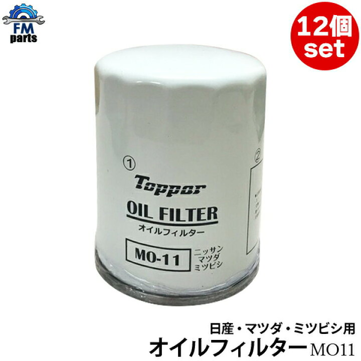 楽天市場】12個セット スカイライン GF-HR34 GF-ER34 GF-ENR34 GF 