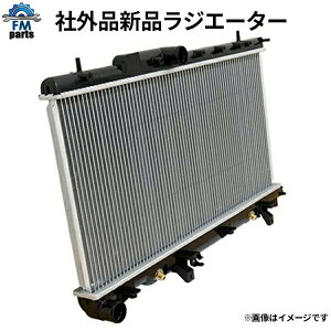 yv݌ɊmFzGXeB} ACR30W ACR40W WG[^[ CRJ006