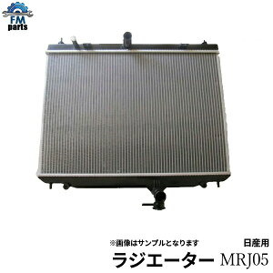 yv݌ɊmFzZi C25 CC25 CNC25 NC25 WG[^[ Lbvt MRJ05E͕ʓr864~