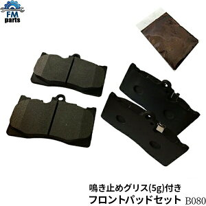 yz~߃OXt }[NX GRX133 GRS130 GRS133 tg u[Lpbh E4Zbg g^ B80 B080͑ʓr864~܂