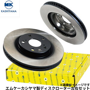 �s�m HC24S �t�����g �f�B�X�N���[�^�[ ���E 2���Z�b�g E9002 R11 R011 �h�K�R�[�e�B���O�ς݁�����͑���816�~