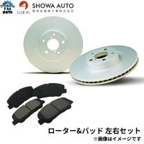 楽天市場】04465－28520の通販