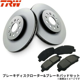 ワゴンR MH21S MH22S MH23S MH34S MH44S 左右 フロント ブレーキ ディスクローター＆パッドセット DF7406SB83 DF7406SB083※沖縄は送料816円