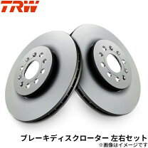 楽天市場】ha11s ブレーキ ローターの通販