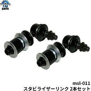 yz[NX ML21S / R MG22S X^rCU[N 2{Zbg msl-011 Y X^rN X^r X^rNbh͑864~