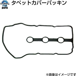 �n�C�Z�b�g S321V S321W S331V S331W / �A�g���[ S321G S331G �^�y�b�g�J�o�[�p�b�L���Z�b�g �o���u�J�o�[�K�X�P�b�g VG324 �I�[�V�����p�[�c SUN �T��