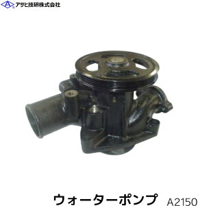 rbOT CW CW55AVH EH[^[|v YUD ATqZ A2150