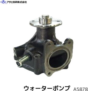 �����W���[ 6400 DSL �^�[�{ FC7JLWA �E�H�[�^�[�|���v ���� �A�T�q�Z�� A5878