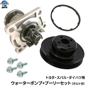 ~C[X LA300S LA310S LA350S LA360S EH[^[|v{v[[Zbg _Cnc GMB GWD-56A D-56-39Av[[͍݌ɏ󋵂ɂʃ[J[ɂȂ邱Ƃ܂B