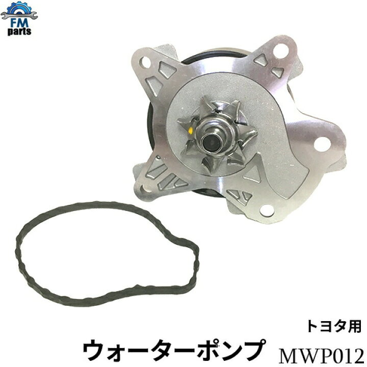 楽天市場】ノア・ヴォクシー ZRR70G ZRR70W ZRR75G ZRR75W ウォーター 