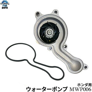 �y���������z�t�B�b�g GD1 GD2 GD3 GD4 / �t�B�b�g�A���A GD6 GD7 GD8 GD9 �E�H�[�^�[�|���v �z���_ MWP006������͑���1,720�~