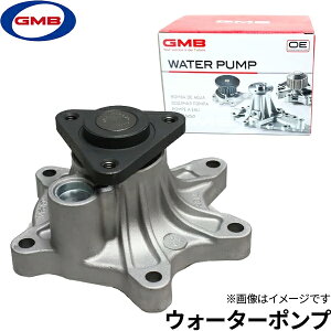 yzKVB BF5 GMB EH[^[|v Xo GWSU-16A͑1,720~