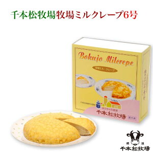 ߐ{{q q~N[v6 5007b Natural Gift 蕨ɍœK N[ƃJX^[hN[ ▭ȃoX܂Ȃ ⓀۑȂ̂ ؂蕪ĐHׂ