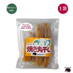 y2024N HĔ̗\zȖ،vqY g͂邩gp n ߂ Ċۊ1܁b ƂH h{_ SS Y  HiY sgp ܂̖2{