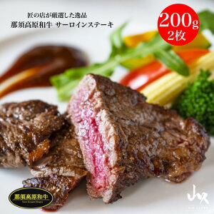 ̓XIi ߐ{a T[CXe[L 200g×2b{B ߐ{a̓̓W[V[ŊÂ݂閡킢[ǎȎgɏ̋ T[CXe[