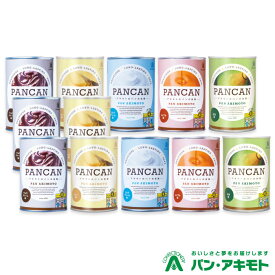 パン・アキモト パンの缶詰 PANCAN 5種類 12缶 セット ｜ 長期保存13カ月 ミルククリーム チョコクリーム メイプル バター 抹茶 非常食 防災 備蓄 備蓄食 保存食 栃木県産品 那須塩原市 【ご注文殺到の為お届けまで4-5週間前後】