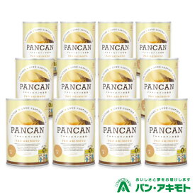 【ご注文殺到の為お届けまで4-5週間前後】パン・アキモト パンの缶詰 PANCAN バター 12缶セット ｜ 長期保存13ヶ月 非常食 防災 備蓄 保存食 栃木県産品 那須塩原市