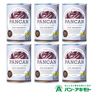 pEALg p̊ʋl PANCAN `RN[ 6ʃZbg b ۑ13 H ۑH h ~H ~ Ȗ،Yi ߐ{s