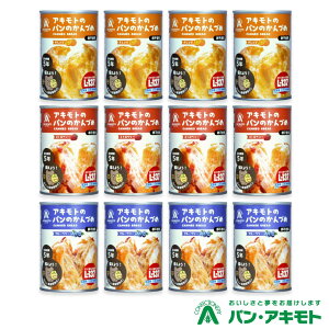 V pEALg p̂Â _ۓ 12ʃZbg b ۑ5N p̊ʋl H h ~ ۑH ~H Ȗ،Yi ߐ{s