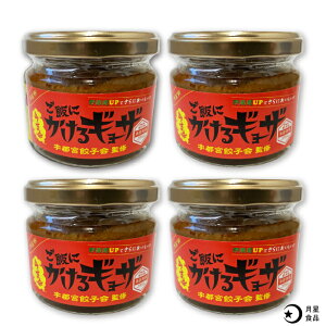 тɂM[U ܐh 4Zbg b t}iuŏЉ܂I }iuInYiՂI Ȗ،Yi Fs{s Fs{LqďC т̂ ͂̂Ƃ rl߃O L