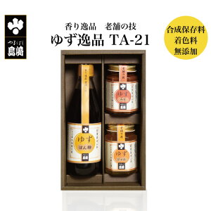 i V܂̋Z 䂸̈i TA-21 b Ȗ،Yi Ζؒ R Mq   h 䂸ۂ| 䂸X 䂸W }[}[h ۑEFEsgp Mtg v[