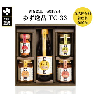 i V܂̋Z 䂸̈i TC-33 b Ȗ،Yi Ζؒ R Mq   h ʏ` 䂸ۂ| 䂸 䂸X 䂸Ӟ 䂸W ۑEFEsgp Mt