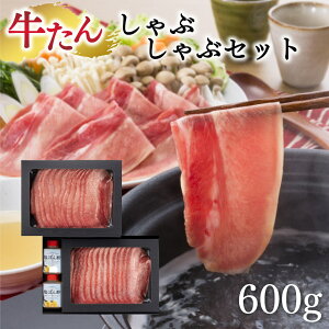 񂵂ԂԃZbgb zԂƔ ΈHi R Rs Y Mtg v[g 蕨