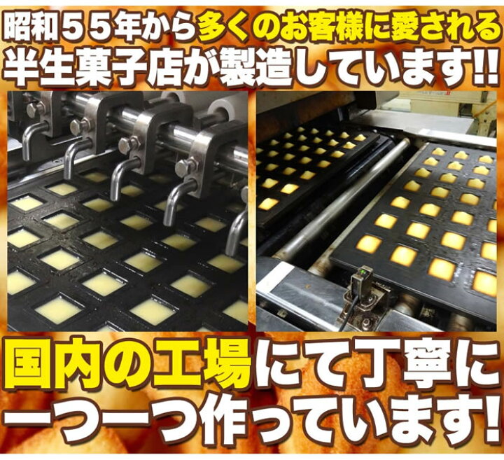 楽天市場】一口サイズで食べやすい!!しっとりプチフィナンシェ&ふんわりプチマドレーヌ50個 : 福田屋百貨店エフ・ネット・プラザ 楽天市場】一口サイズで食べやすい!!しっとりプチフィナンシェ&ふんわりプチマドレーヌ50個 : 福田屋百貨店エフ・ネット・プラザ