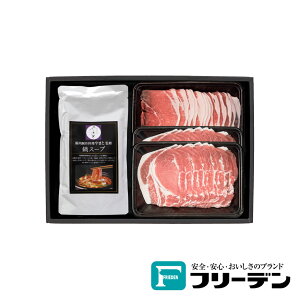 t[f ܂Ɠ؂ԂԓX[vZbgNRM-48 b _ސ쌧 ˎs Y ܂Ɠ uh Mtg v[g 蕨 FN0Q7