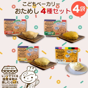 ǂx[J[ v[AkCJ{`AkCƂ낱AkCɂ񂶂 e1v4