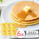Smile＆ ほっとけーち 小麦粉使用 6袋 ｜ sooooos. アルミフリー 国産小麦粉100％