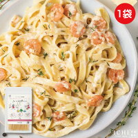 ICHI 体にやさしいフェットチーネ 120g 1袋 | 京都府 京都市 送料無料 きちんと食べて健康管理 糖質制限食でありながら本格的な生パスタの食感 カロリー&糖質コントロールパスタ ゆで時間約3分 低糖質パスタ