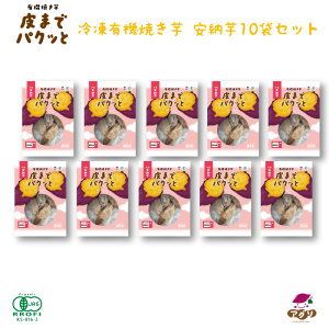 y20250905[J[݌ɖzL@ⓀĂ ܂ŃpNb [ 10܃Zbg b 茧 ܓs L@͔| _sgp w엿sgp I[KjbN Ԃ  SY L@Ă 