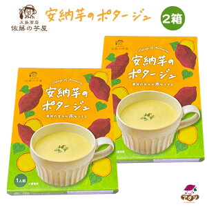 1000~|bL  fނ̊Â݂zbƂ [̃|^[W 160g 2 b 茧 ܓs ܓ ̈ _Ew엿sgp L@͔| ̂ I[KjbN z~n |