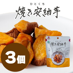 ЂƂĂ[  ܓ񓇎Y[gp L@܂ |Xg  Ă͉߂ĂɃACXY |Cg  ₵Ă