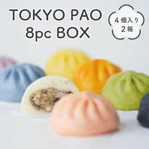 AWAe[u TOKYO PAO 42 b Ⓚ ܂ Ԟ [[܂ Ҍ{܂ J[܂ w܂ Gr`܂ Ӗ܂ yY n O  Mtg