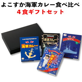 楽天市場 鉄腕ダッシュの通販