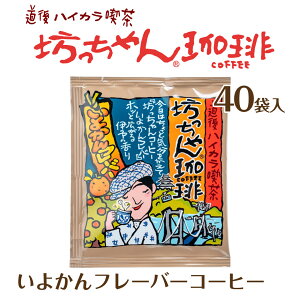 V 悩t[o[R[q[ 40 b Q Rs JtF[H[R nCJi nR[q[ hbvobO V Ėڟ ɗ\ ĂȂZNV