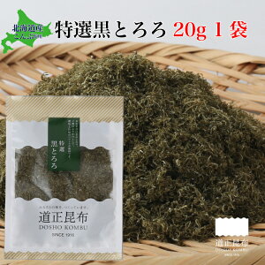 IƂ20g 1 b xR xRs z z̘Vܖ≮ Y z  Ƃ Ƃ I C i