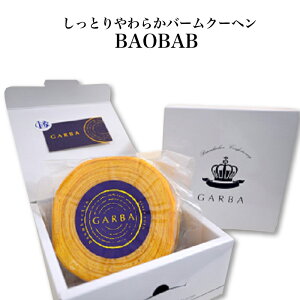 GARBA Cafe o[N[w BAOBAB  Ǝ̎Ă@łƂ [Qn ݂Ȃݒ] TV A}f[ŏЉ܂IƂIԑSLOTOP10o[N[w