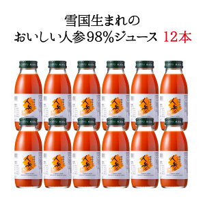  ፑ܂̂lQ98W[X 200ml 12{Zbg b Y F  VSÓ쒬