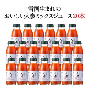  ፑ܂̂lQ~bNXW[X 200ml 20{Zbg b Y F  VSÓ쒬