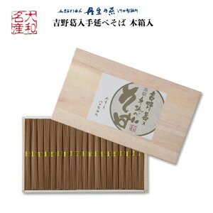 O̎ g슋 艄ׂ 19 ؔ b ޗǌ g쑺 ˏ 艄ז 艄א@ O֑f g슋 Y `@ 쐴  Mtg v[g 蕨 yY