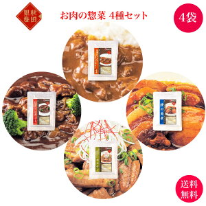 i ̑y 44܃Zbg b Hc O풬 ܂Hi HcY y  ϕ J[ p r[tV`[ gg pbN Lv AEghA ЊQ h ~ H